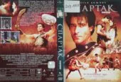 СПАРТАК – Горан Висанджич DVD – 2004 USA